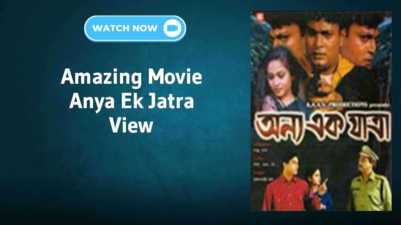 Anya Ek Jatra