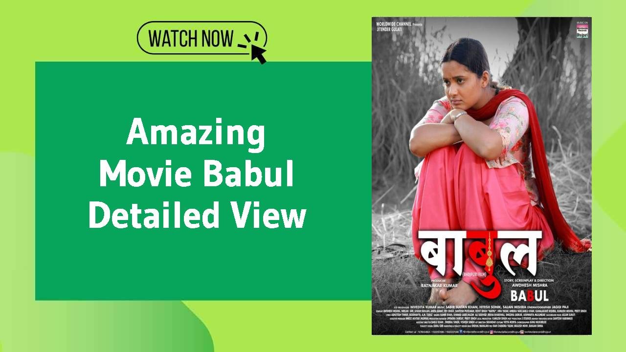 Babul