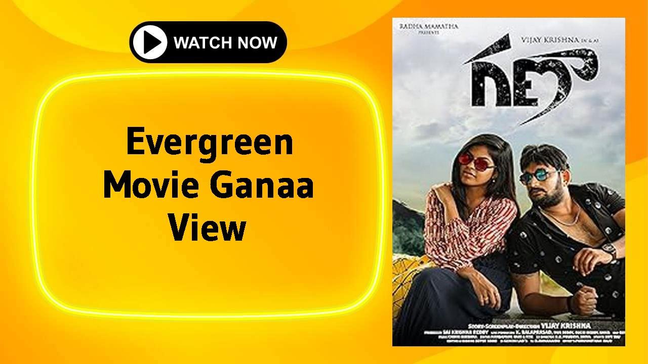 Ganaa