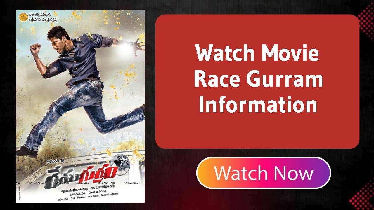 Race Gurram