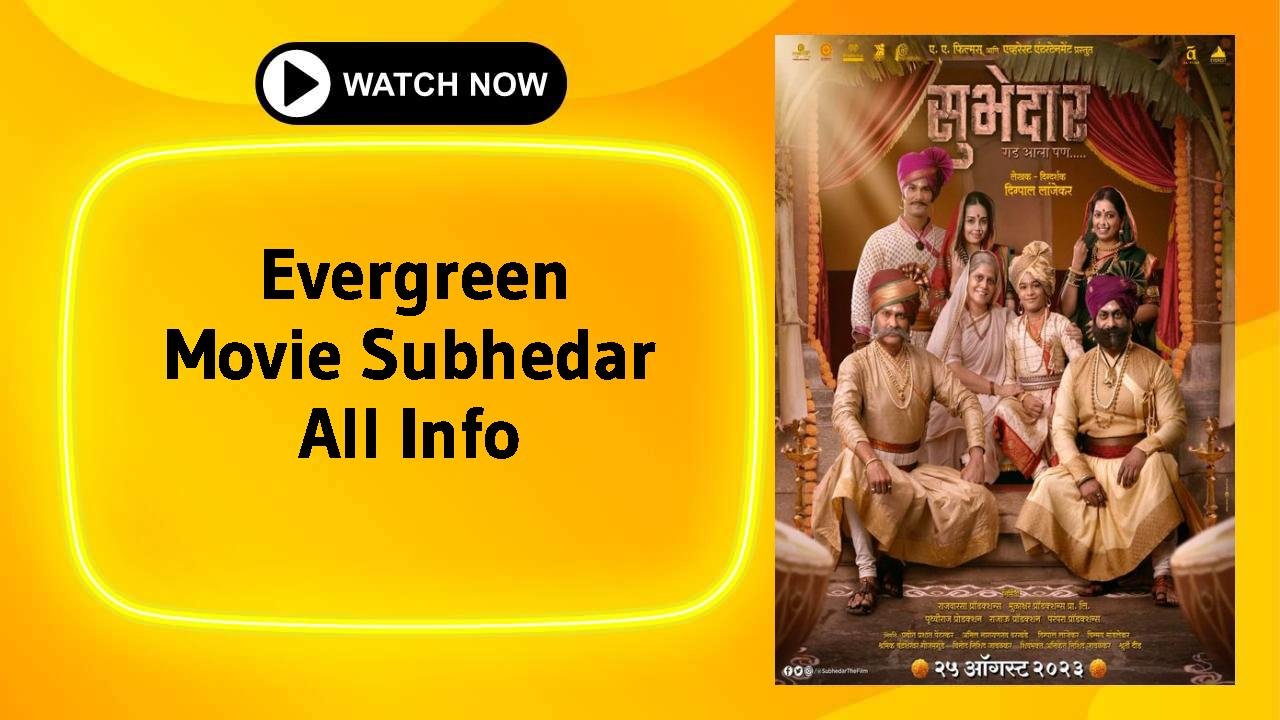 Subhedar